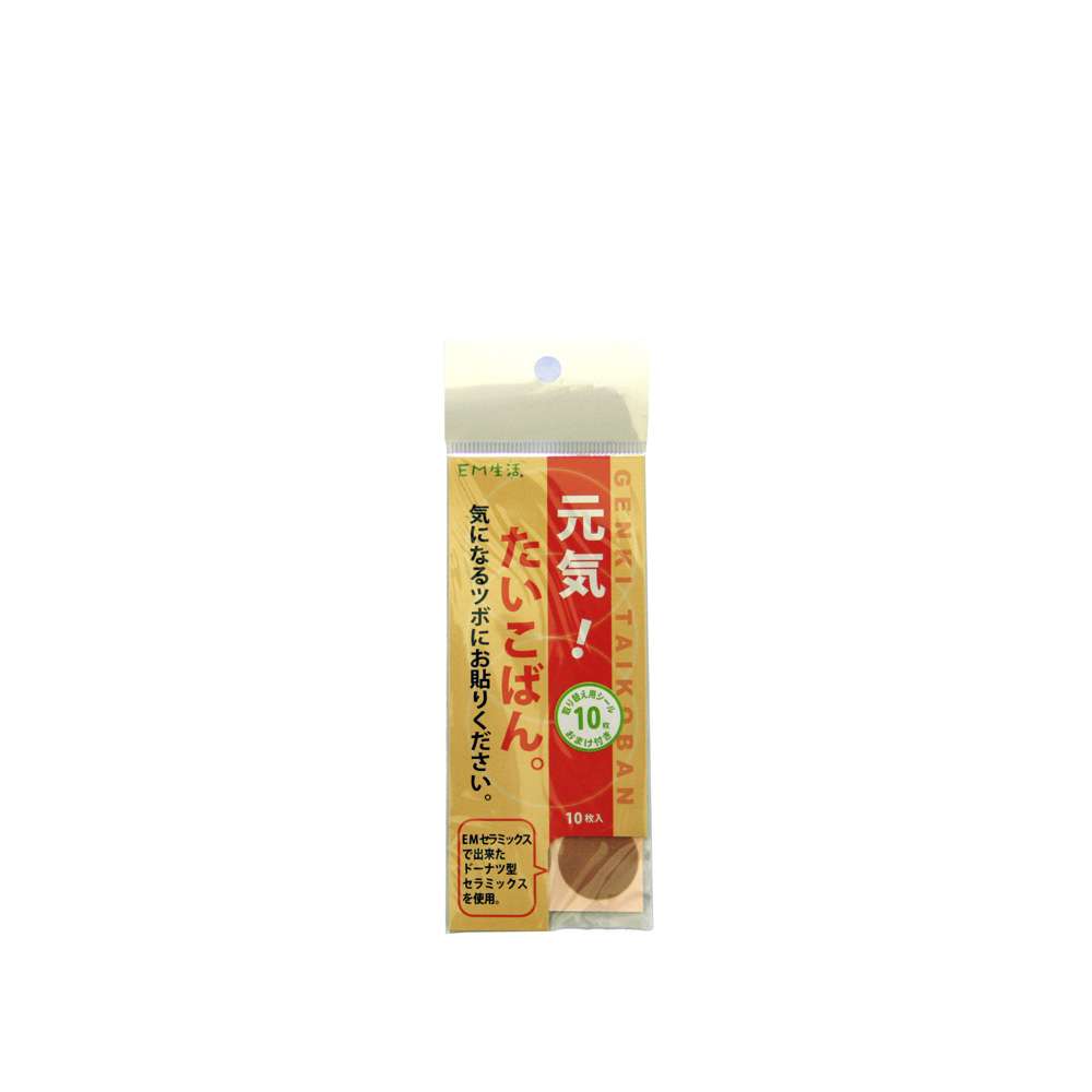 EM-X Keramik Genki Taikoban - Akupressurpflaster mit EM
