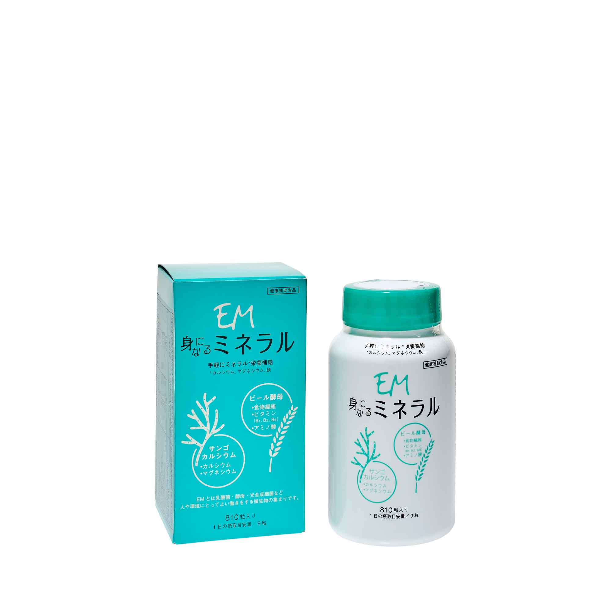 EM-X Gold Minerals - Calcium aus Sangokoralle